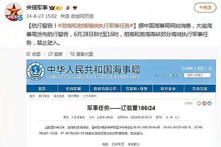 188金宝搏亚洲官网下载截图4